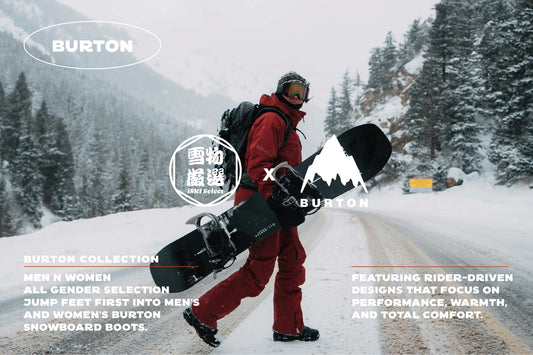 Burton｜單板滑雪品牌