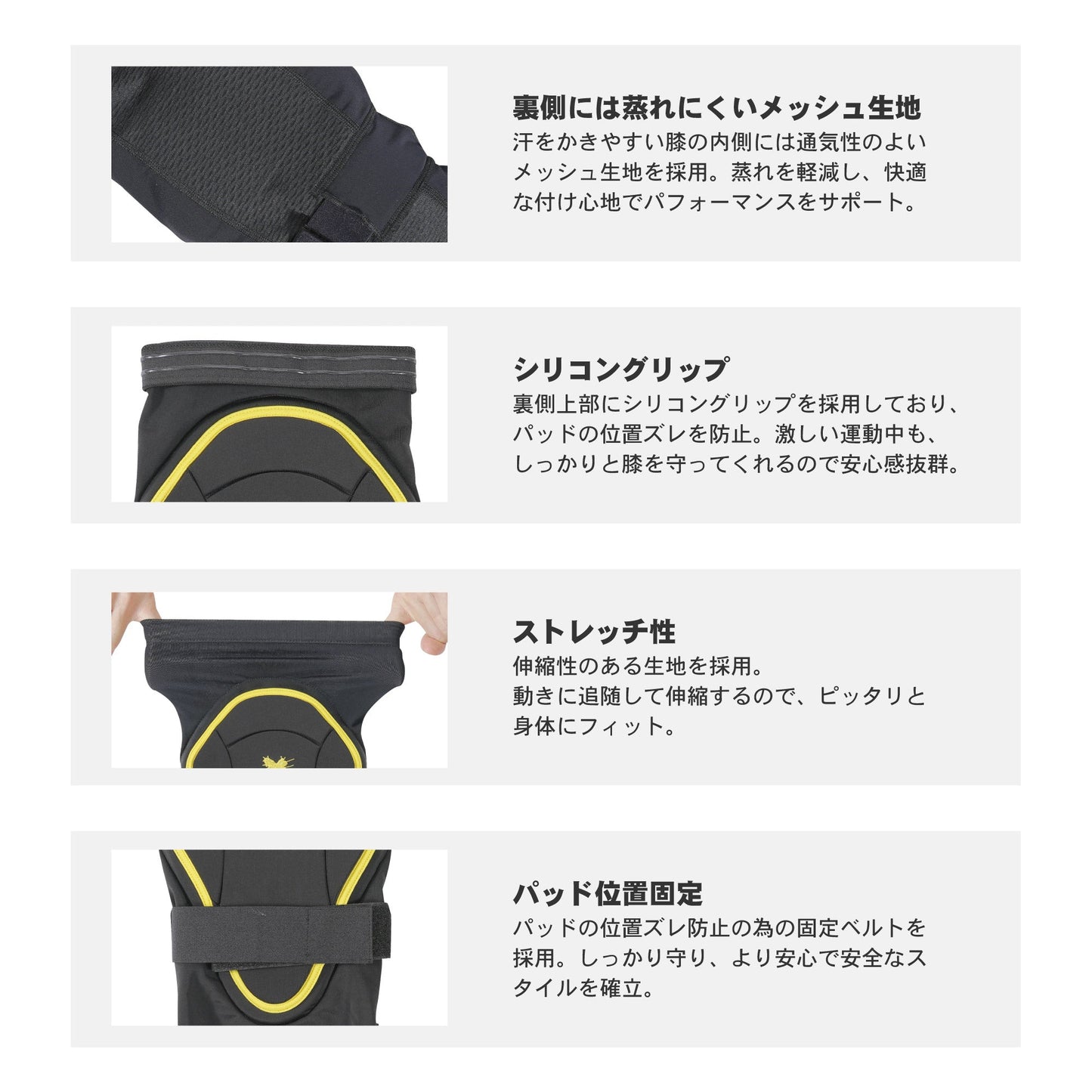 25/26 鎧武者 KNEE PADS 護膝 YM-1718