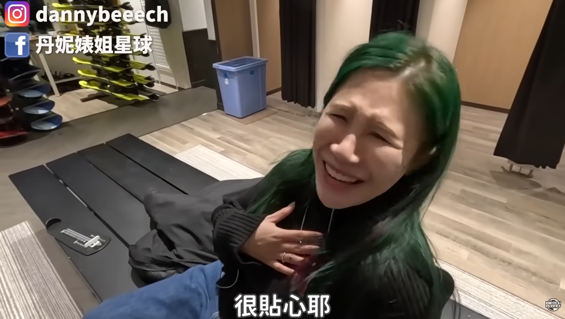 載入影片：丹尼婊姐體驗 iSKI 雪物嚴選 滑雪一條龍新體驗