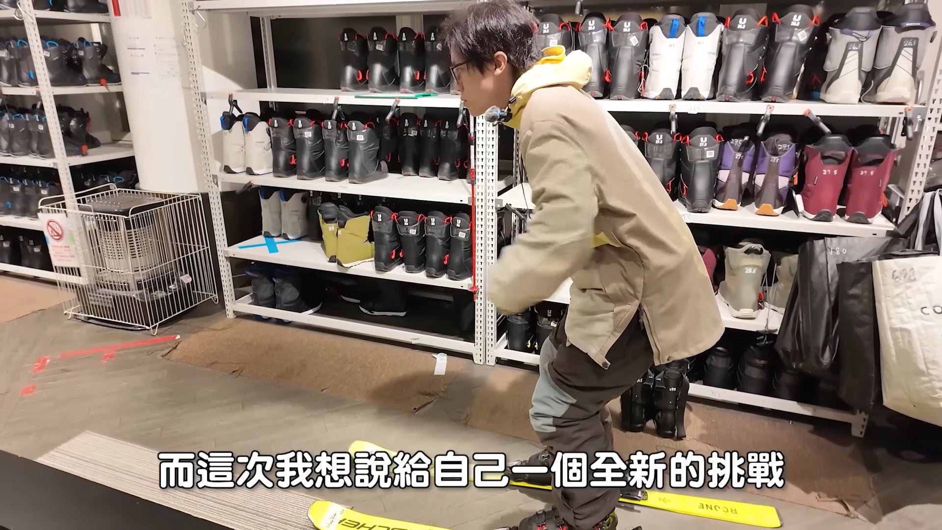 載入影片：https://youtu.be/9jRBijpJ3qE?si=MqR470kGHA8PH-on