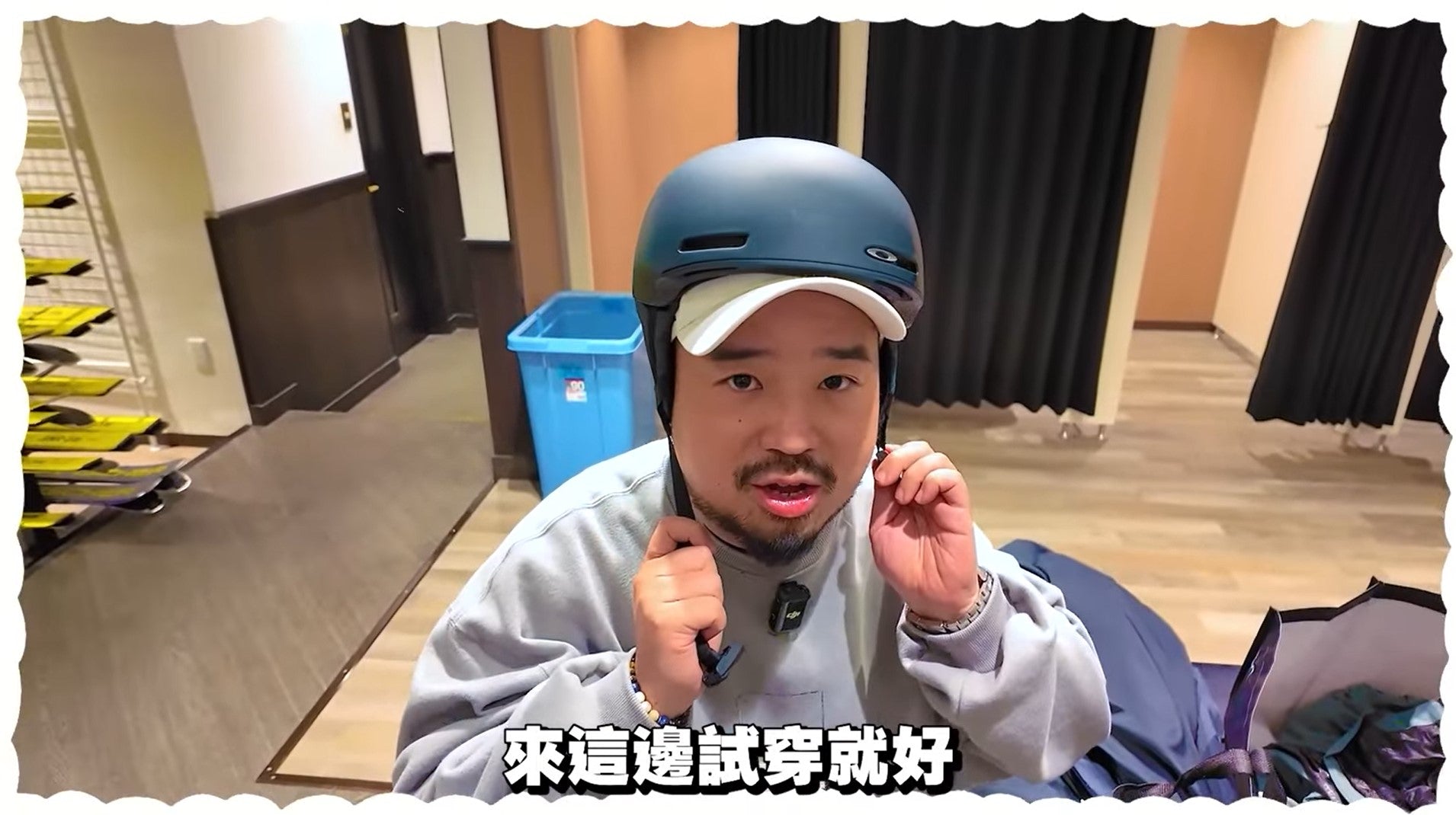 載入影片：阿達告訴你湯澤租借雪具就找雪物嚴選！