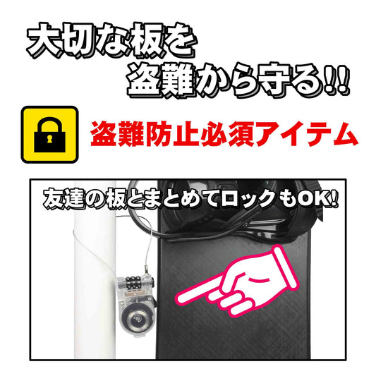 Northpeak CABLE LOCK (DIAL)NP-3325 纜線密碼鎖